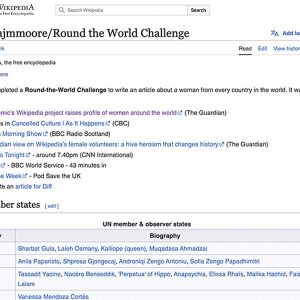 Screenshot of a page in wikipedia